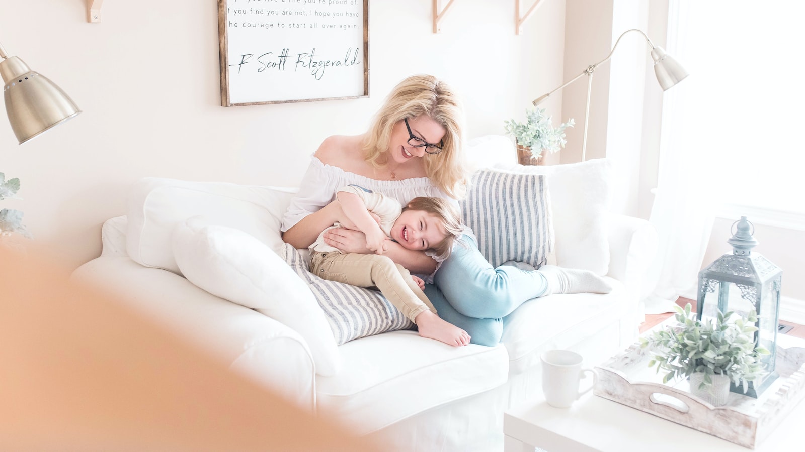 아이들이 있는 집