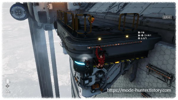 67. 드론 업그레이드 모듈 #4 2