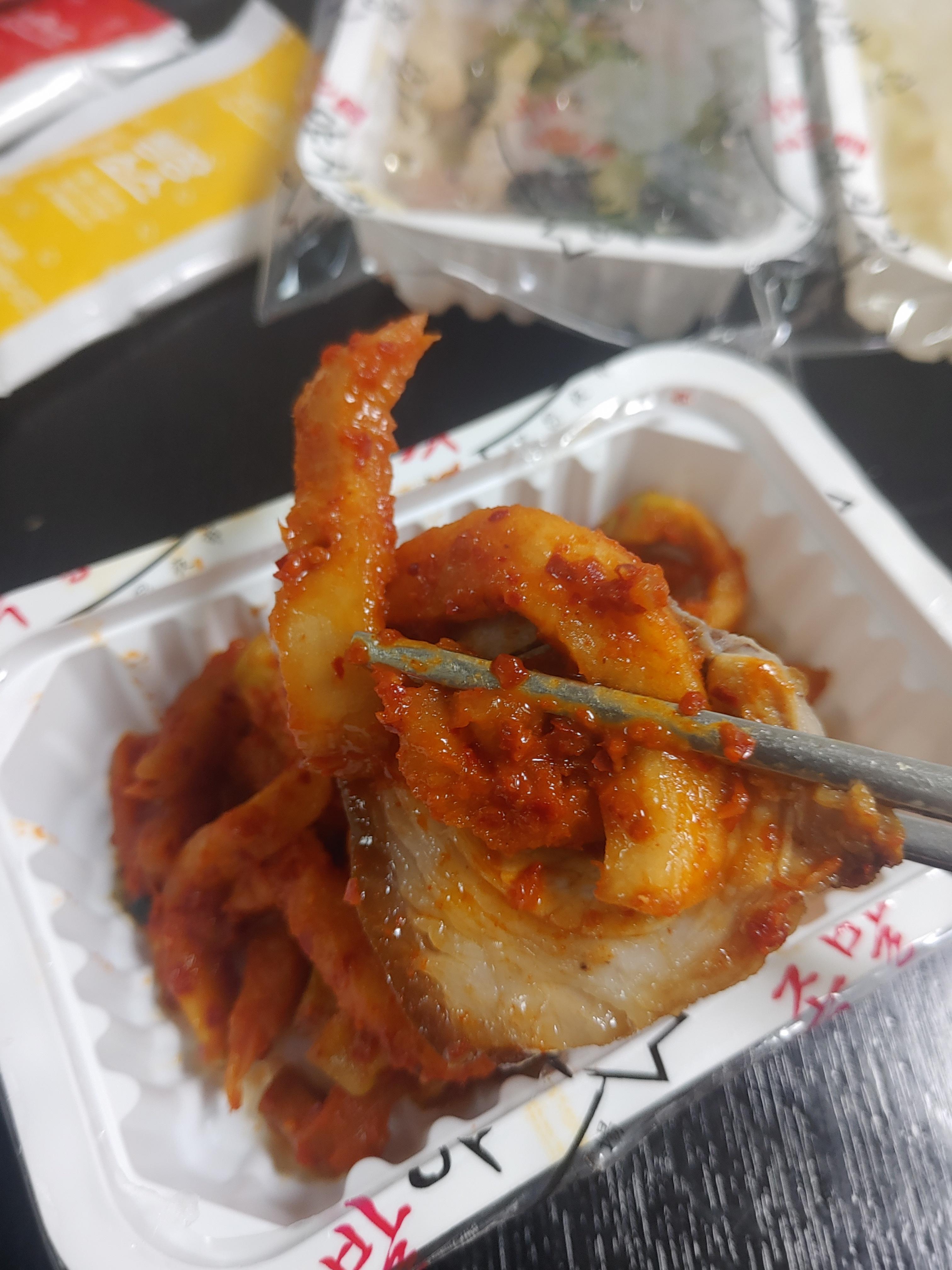 족발야시장 족발