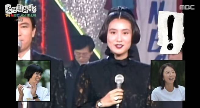 김희애, 서울가요제 MC 확정!