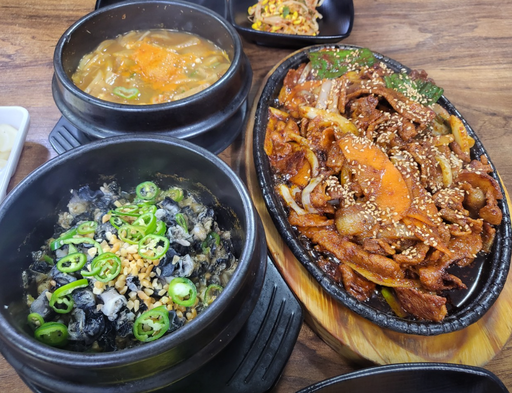 충주 맛집 베스트10
