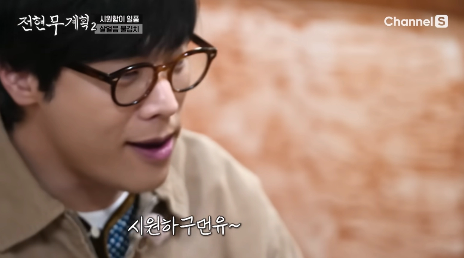 최다니엘
