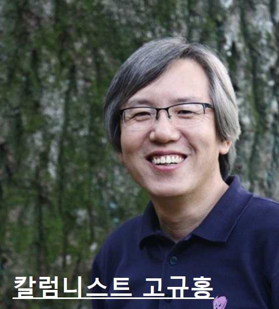 대한민국 독서대전