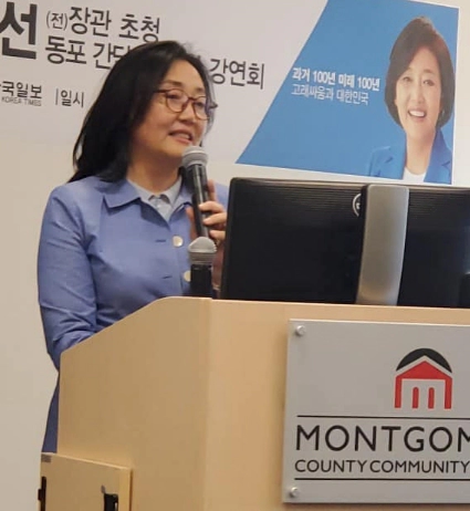 윤석열 대통령 박영선 국무총리설 배경 반응