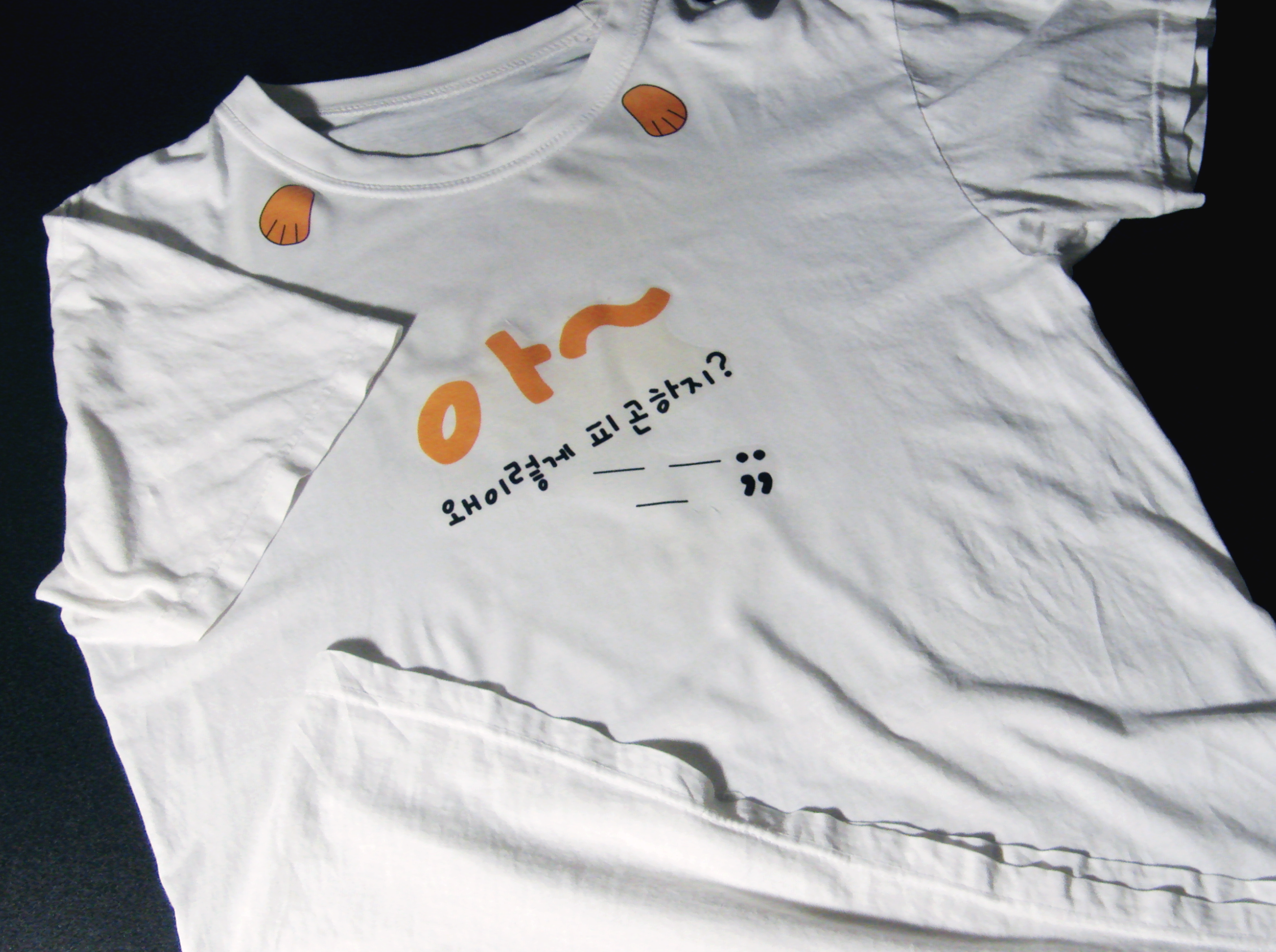 캐릭터디자인 캐릭터티셔츠 캐릭터만들기 캐릭터