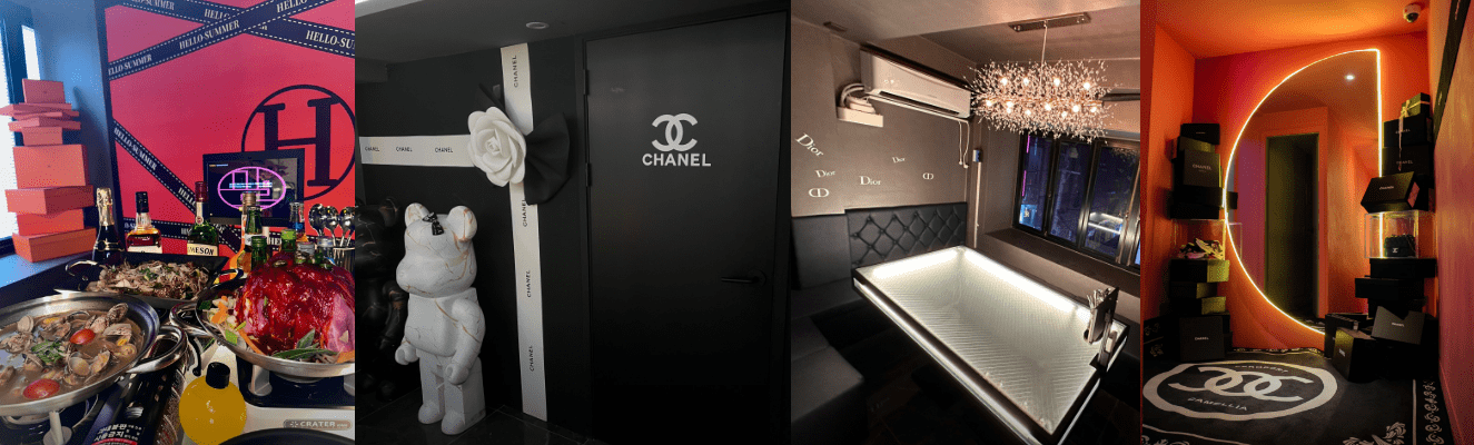 미로 건대점의 내부 사진과 음식 사진.