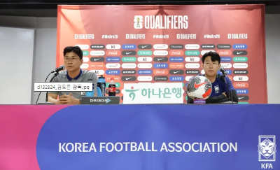 축구중계