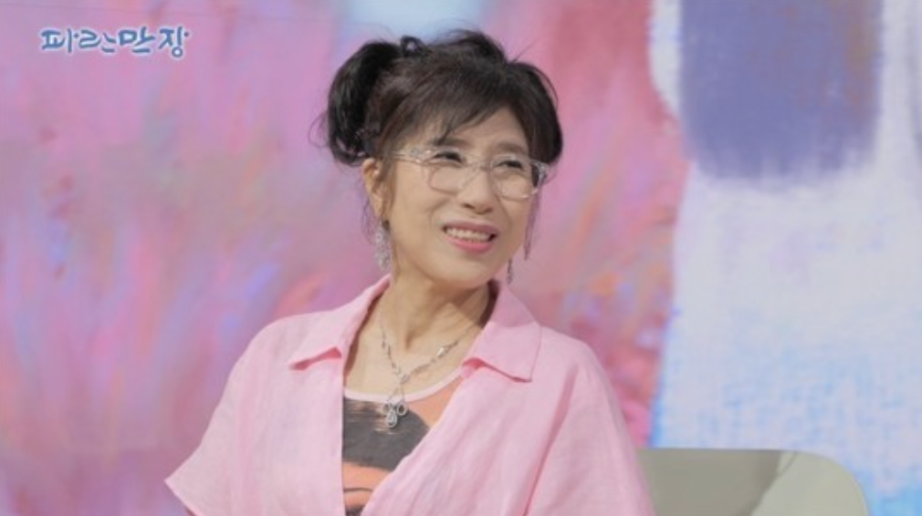 임주리 립스틱 짙게 바르고