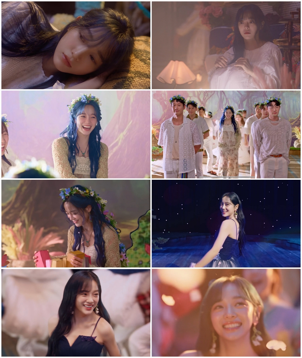 김세정 ‘항해’ 뮤직비디오, 젤리피쉬엔터테인먼트