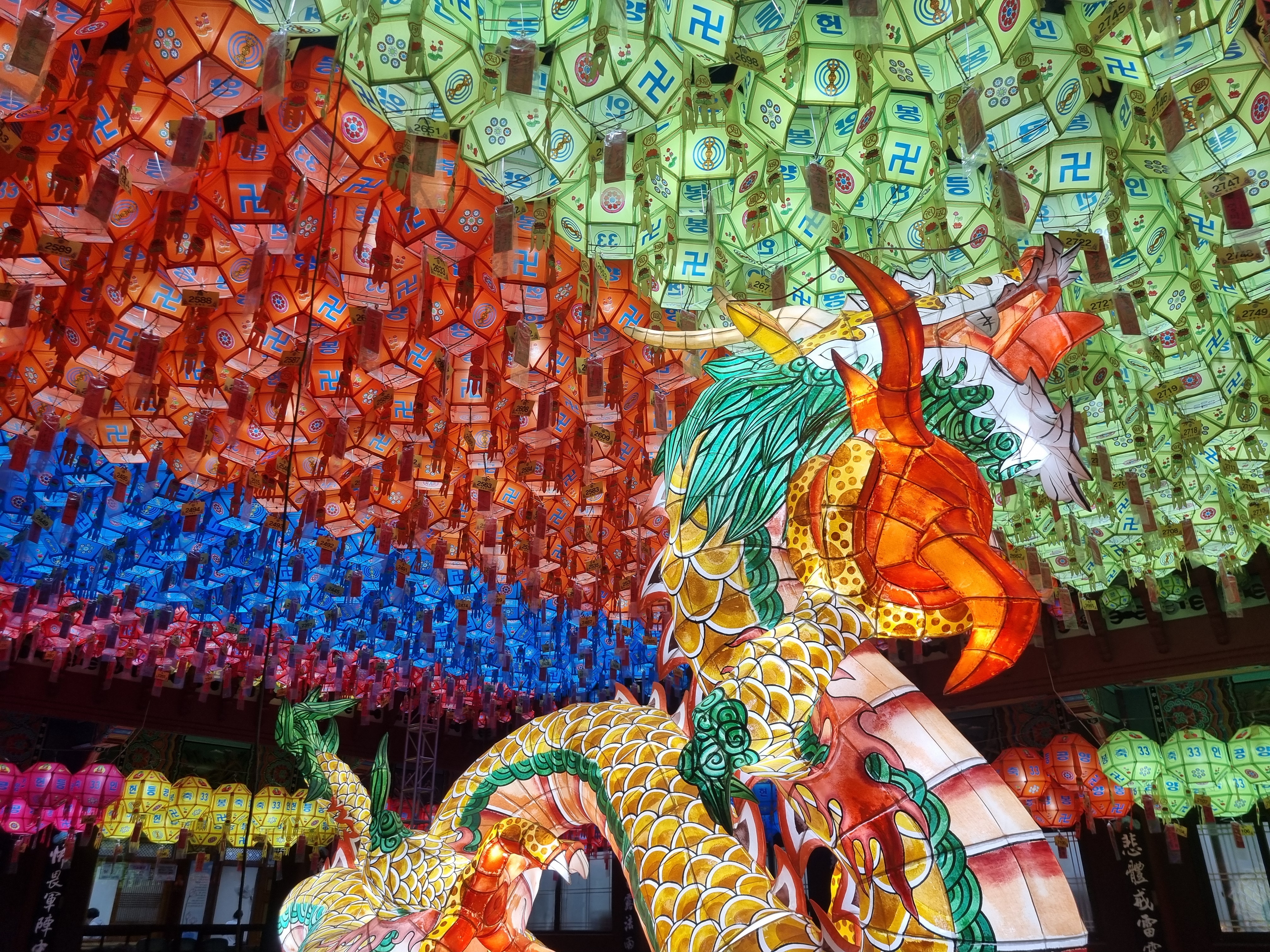 삼광사 연등축제