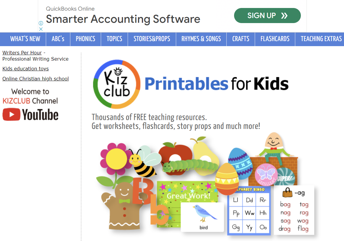 엄마표 영어, 무료 학습지 만들기 및 활용 방법