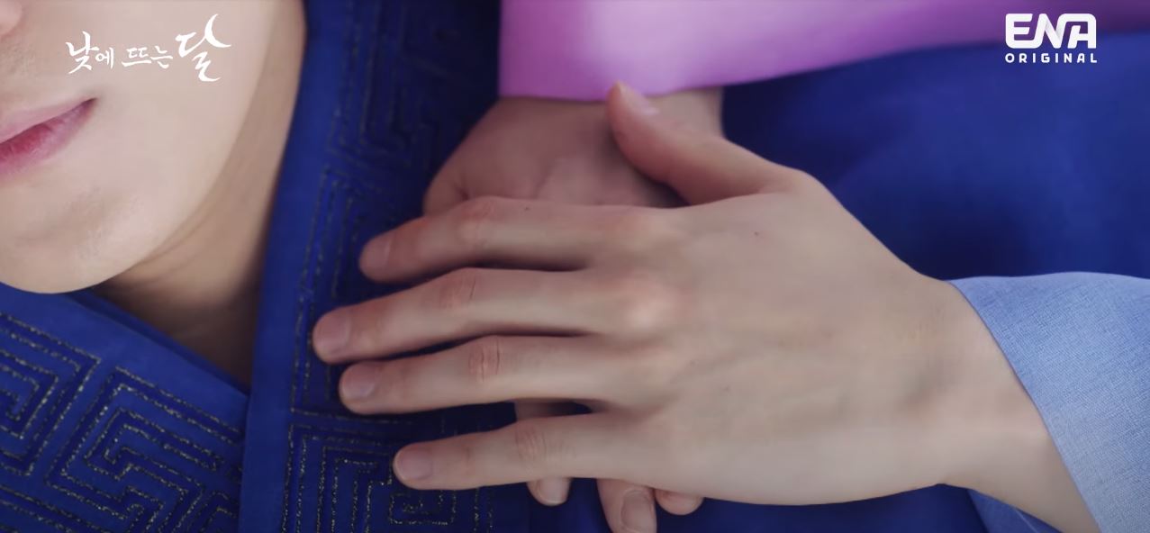 낮에뜨는달_4회