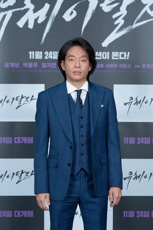 배우 박지환