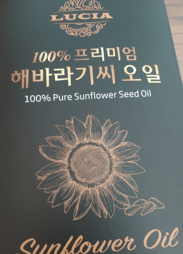 신한생명 암보험 후기, 가입해야하는 이유는? 장단점 및 특약(신한라이프 케어받는 암보험)