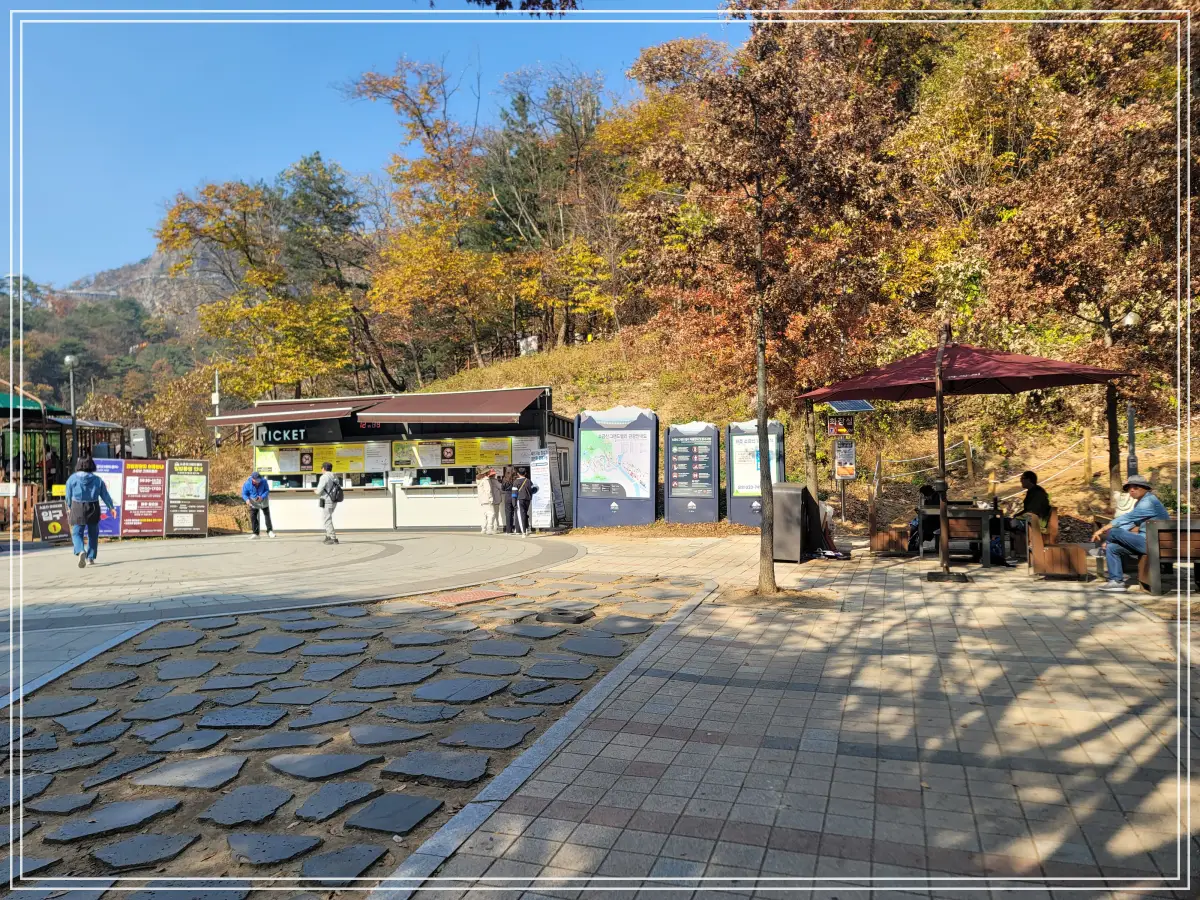 소금산-출렁다리-유인매표소