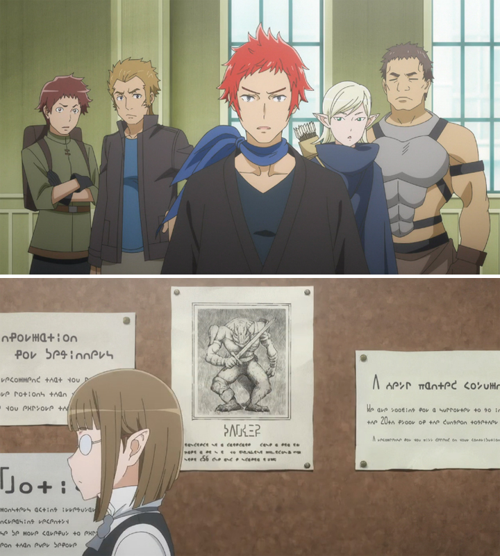 던만추_3기_리뷰_11