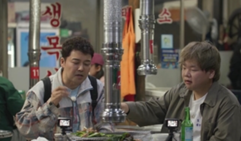 전현무계획2 대구 막창 맛집 어디? 위치 후기 예약꿀팁