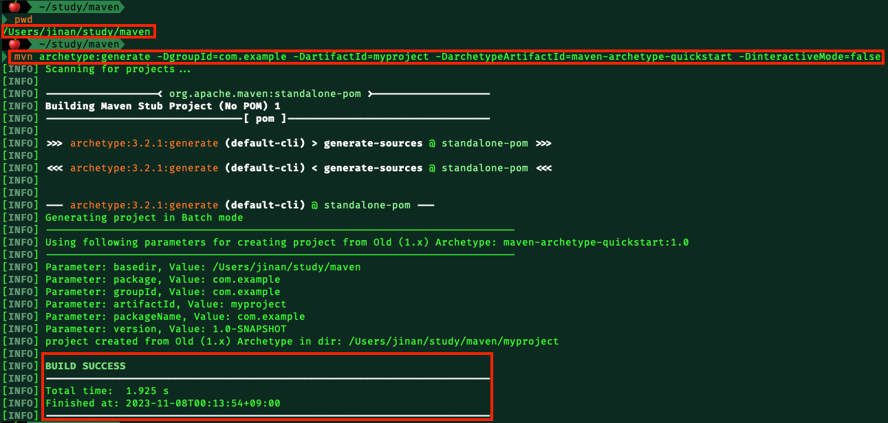 프로젝트 생성 명령어 입력