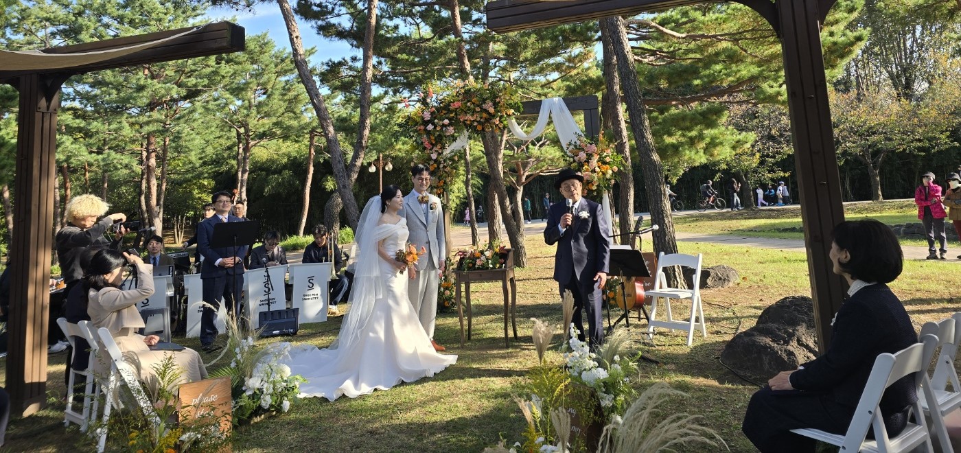 서울 새록결혼식 신청 방법 및 비용 &ndash; 월드컵공원 친환경 스몰 웨딩 총정리 [예비 신혼부부 예식]