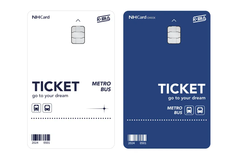 K패스 농협 카드 디자인
