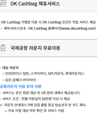 농협