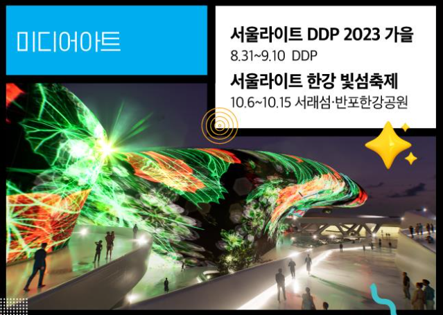 소개
