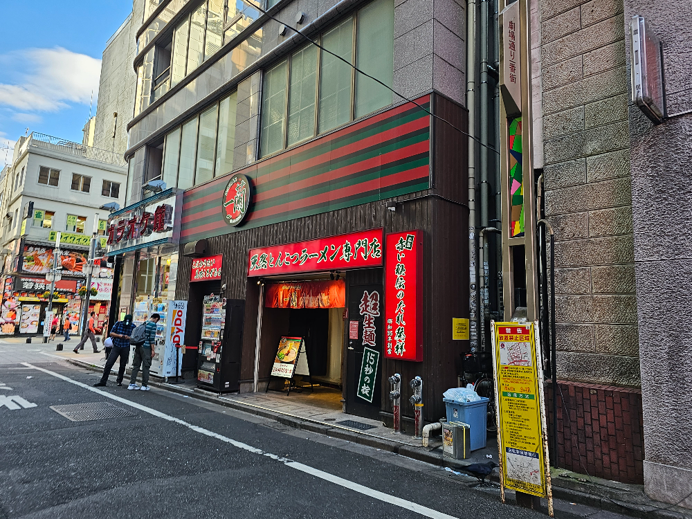 이치란라멘 신주쿠 가부키초점