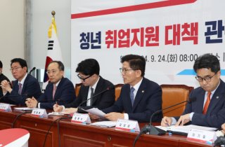 국가장학금 지원 대상 50만 명 확대