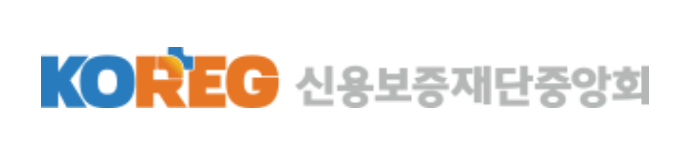 신용보증재단