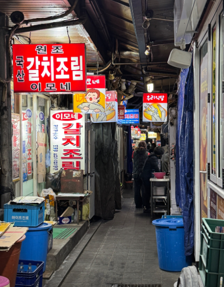 서울 충무로 인근에 가면 꼭 가봐야 할 서울 맛집 TOP 10