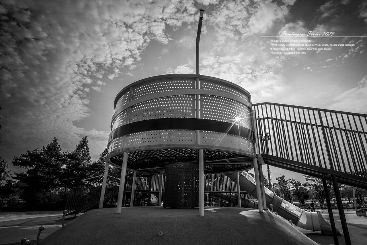 #청주 #공원 #문암생태공원 #어린이 #놀이터