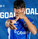 오현규의 분데스리가 슈투트가르트행 이적 뉴스 : 커리어 흐름