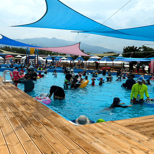 삼락생태공원 물놀이장