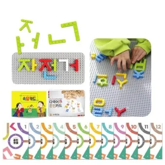 한글 속담 모음 100선_18