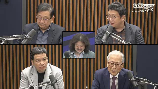 김어준의 겸손은힘들다 뉴스공장 2025년 10월 23일 목요일 [박주민, 한인섭, 김교흥, 이병철, 신용한, 주진우, 겸손NSC, 정미라, 윤복남, 스포츠공장].mp4_20251023_205659.020.jpg