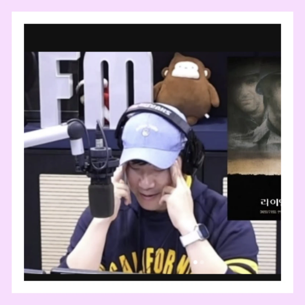 배성재-김다영-결혼-아나운서-프로필