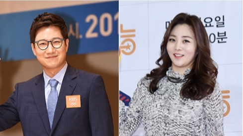 조우종 가족
