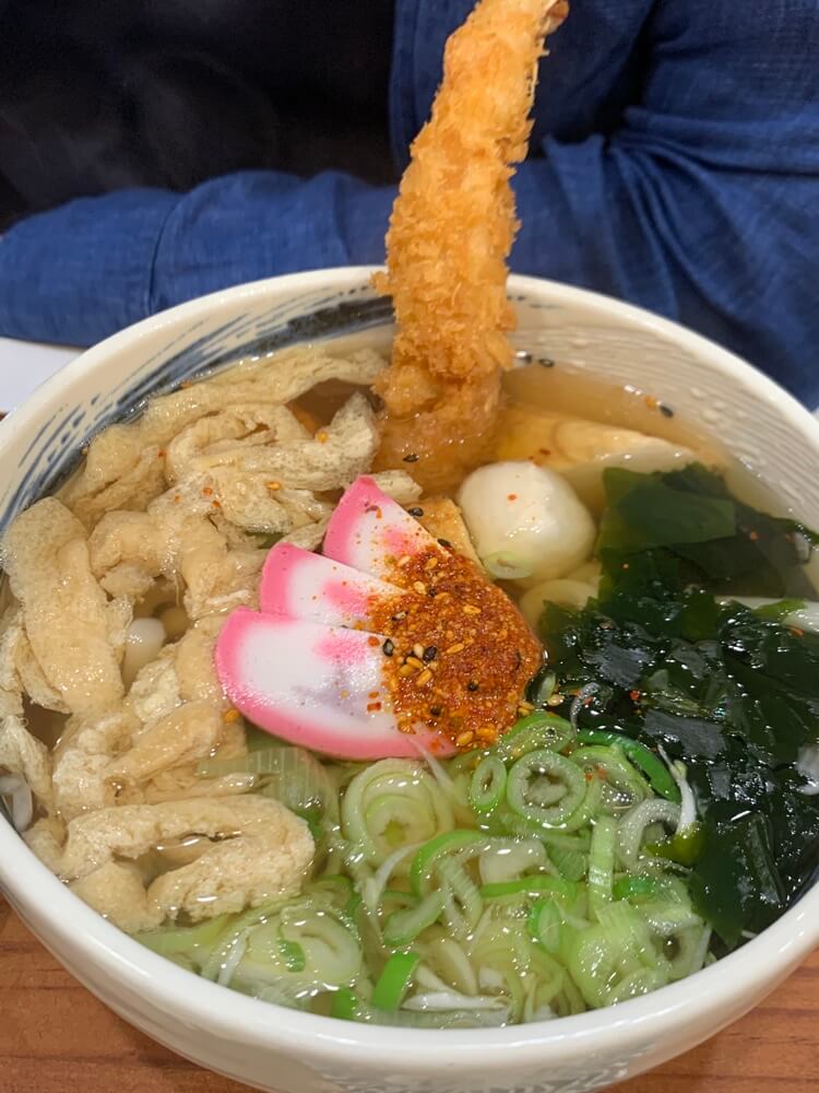 우동 근접 사진