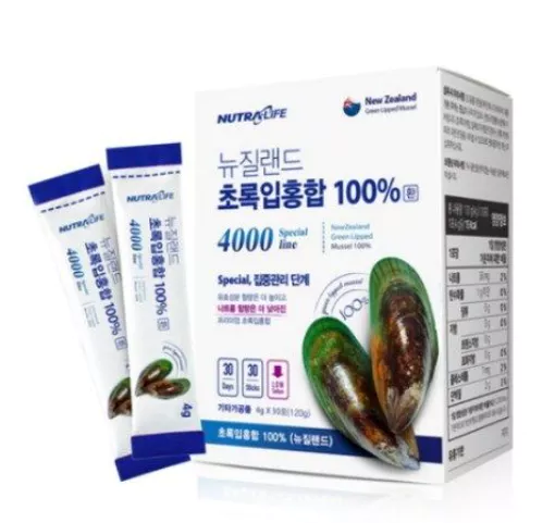 초록입홍합-효능-부작용-건강