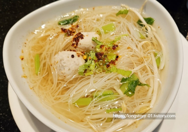 반얀트리방콕 조식