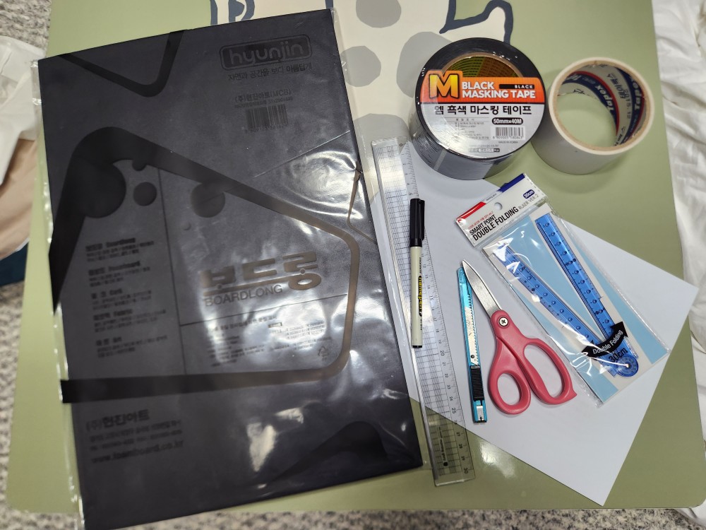 촬영판(슬레이트) 만들기