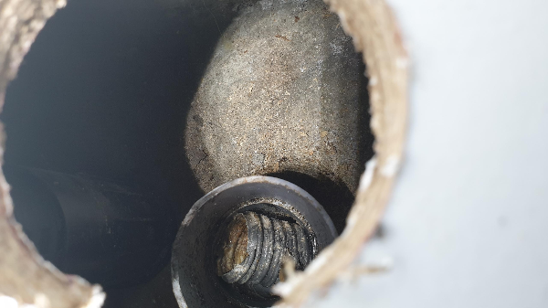 싱크대주름관박힘