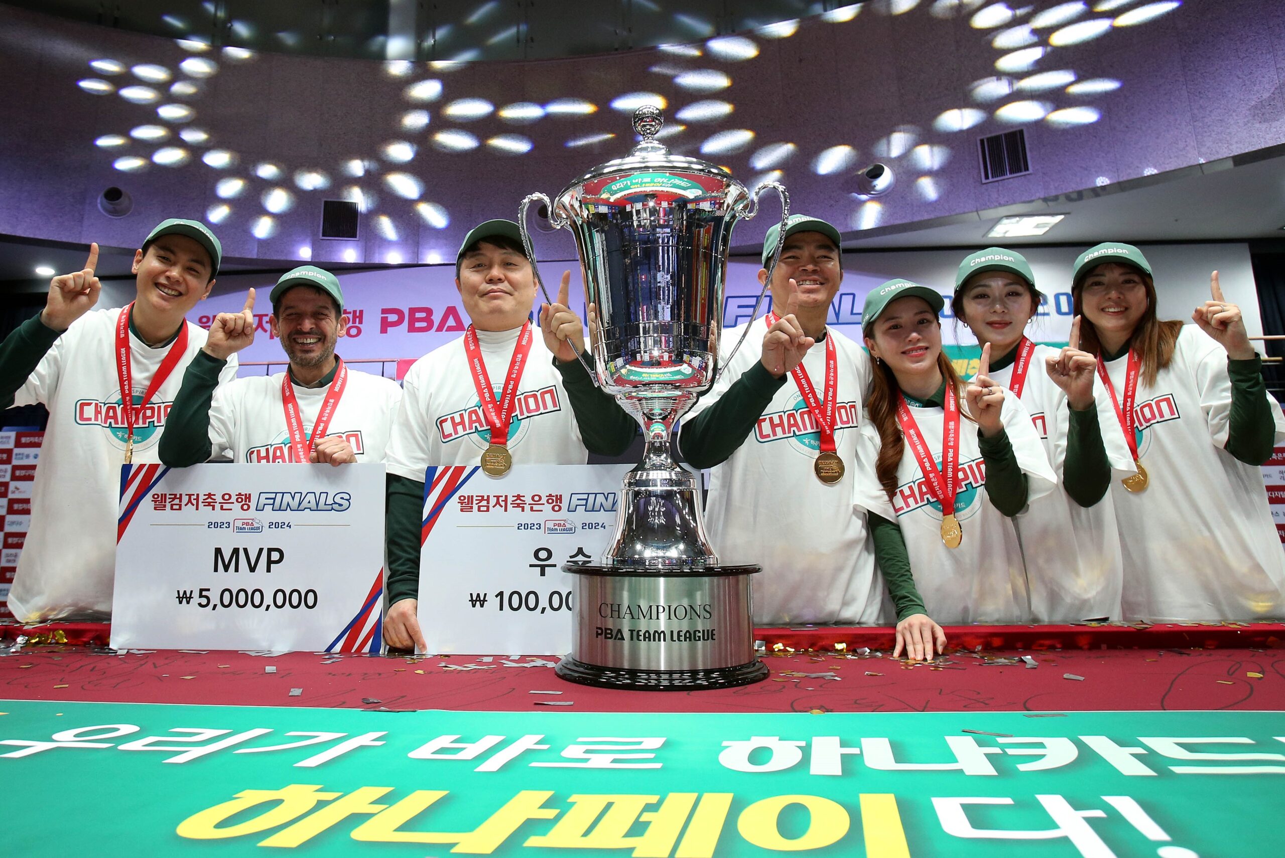 웰컴저축은행 PBA 팀리그 2025-2026 시즌 1라운드 경기 결과