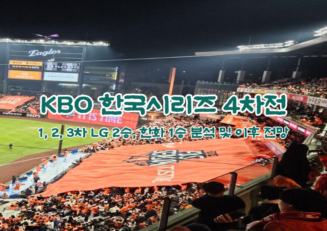 자유 편집용 이미지(선택)