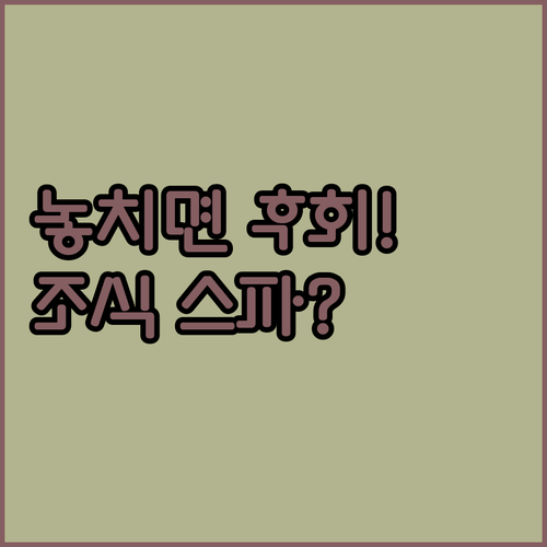 이스탄불 추천 호텔 베스트 7 탁심 ..