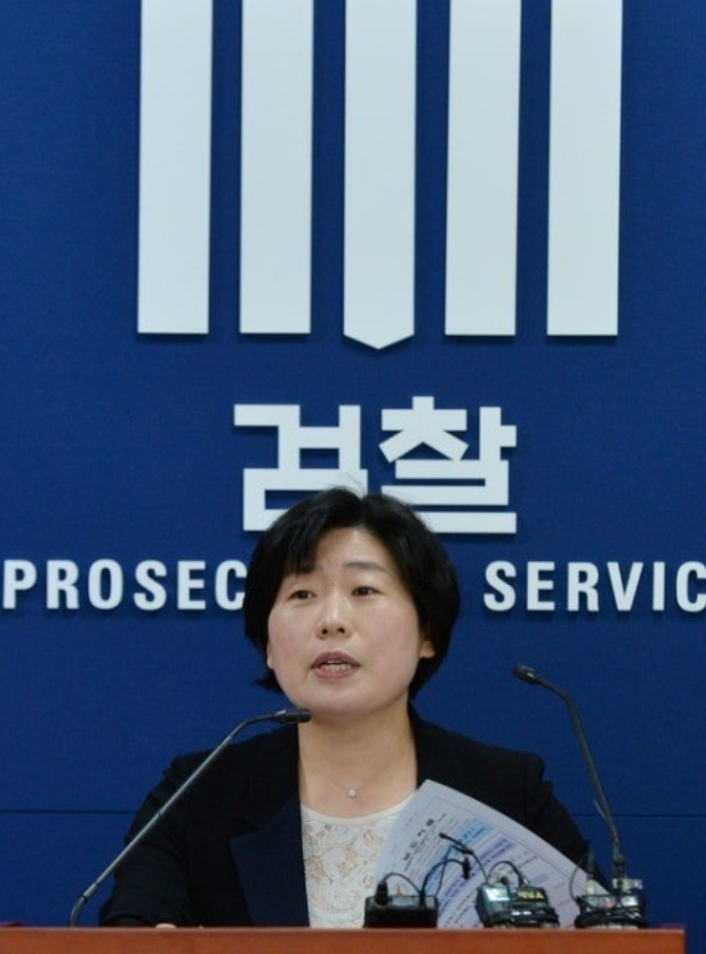 박지영-특검보-사진