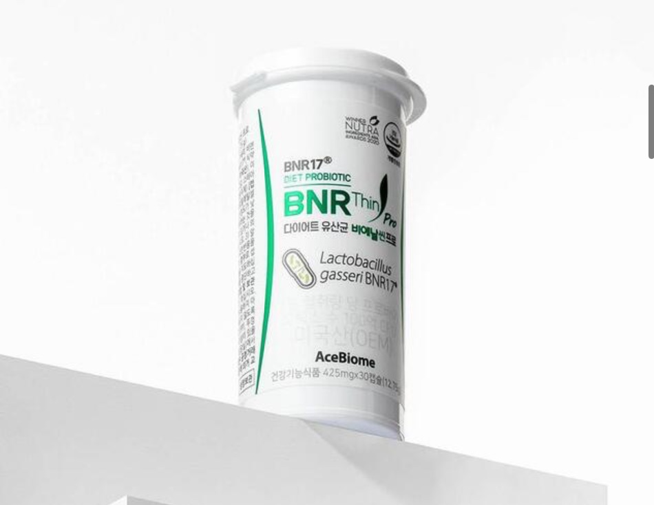 비에날씬프로 유산균