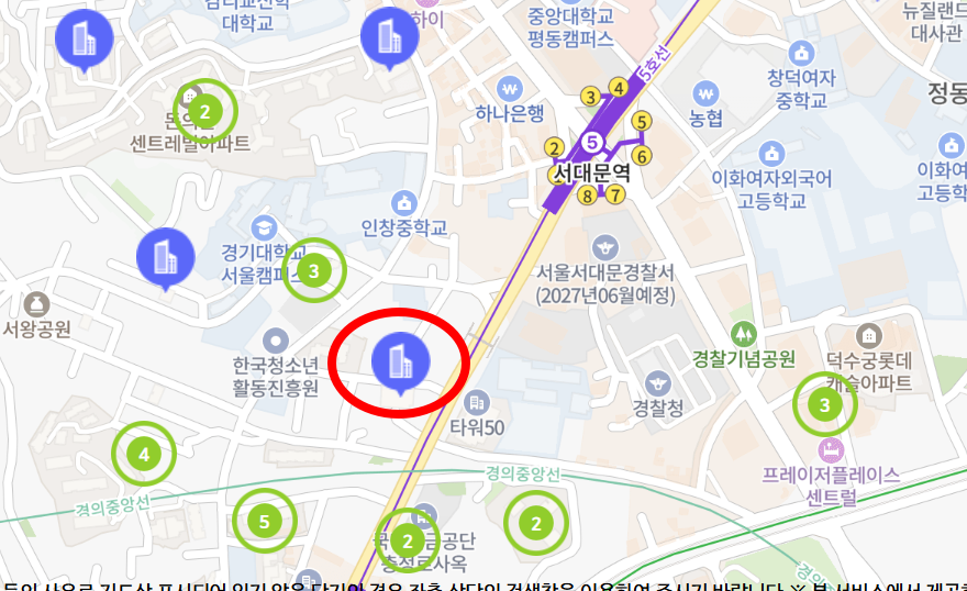 아파트 실거래가 조회 방법