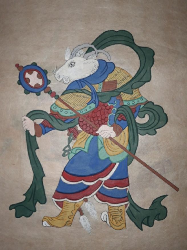 양띠 2026년 운세