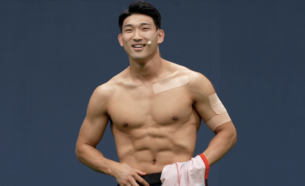 이장군 몸매